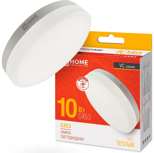 

Светодиодная лампочка In Home LED-GX53-VC 10Вт 230В 3000К 950Лм 4690612020754