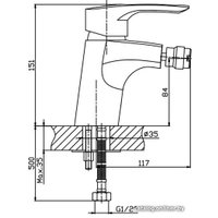 Смеситель Mixxus Hansberg 002 MX0027