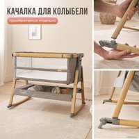Кроватка-трансформер Tutti Bambini CoZee XL 60x120 (oak/charcoal)