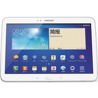 Планшет Samsung Galaxy Tab 3 10.1 16GB 3G White (GT-P5200)