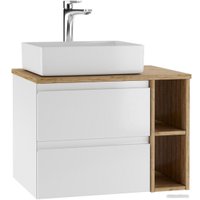  Домино Тумба под умывальник Joy 46 Frost 70 подвесная с двумя ящиками В2