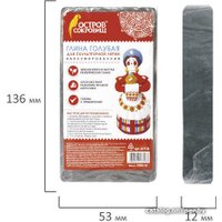 Глина для лепки Остров Сокровищ 227138