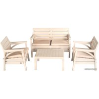 Набор садовой мебели Holiday Miami (капучино)
