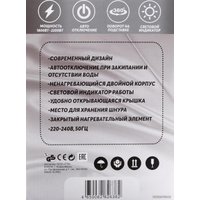 Электрический чайник Добрыня DO-1245B в Барановичах