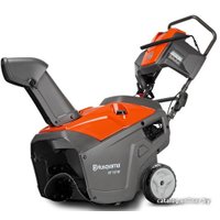 Снегоуборщик Husqvarna ST 121E