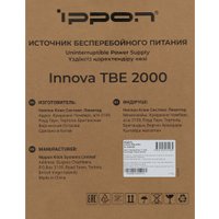 Источник бесперебойного питания IPPON Innova TBE 2000 2050430