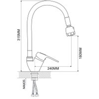Смеситель Econoce EC0246