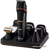 Триммер для бороды и усов Kitfort KT-3141-2