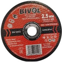Отрезной диск Bivol BVL4115020