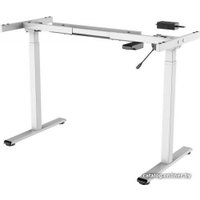 Стол для работы стоя FoxGear FG-ED-45WW