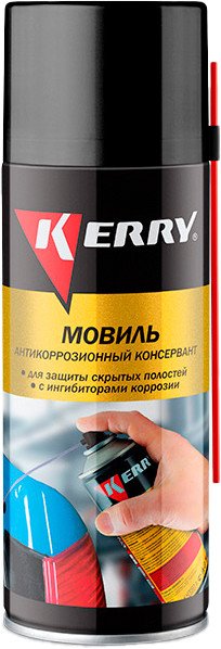 

Kerry KR945 520мл