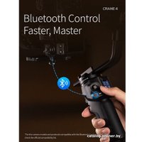 Стабилизатор Zhiyun Crane 4 Combo Kit