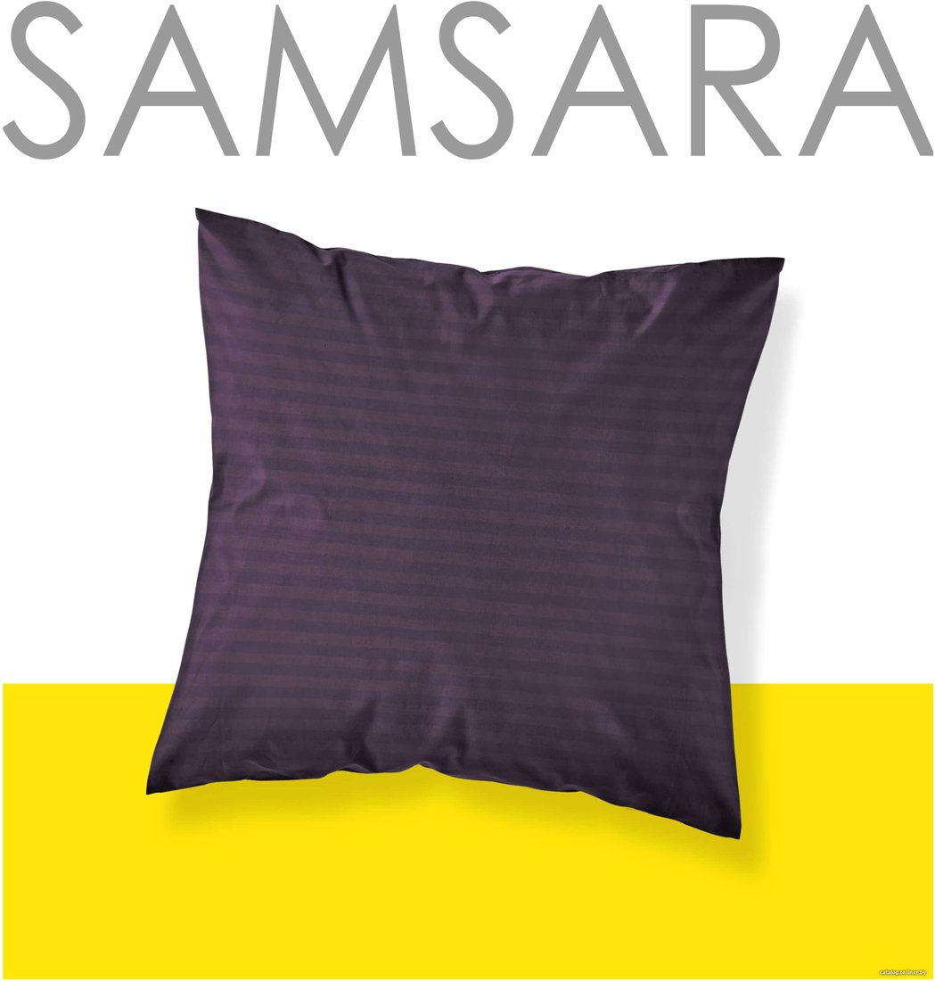 Наволочка Samsara Сат7070Н-9 70x70