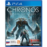  Chronos: Before the Ashes для PlayStation 4