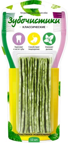 Лакомство для собак Зубочистики пластинки жевательные 12 шт/72 гр