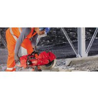Бензорез Hilti DSH 900-X