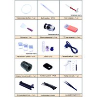 FDM принтер Flyingbear Ghost 5 в Гомеле