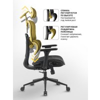 Офисное кресло myroo Office Impact HS-3852H-1-B (black)