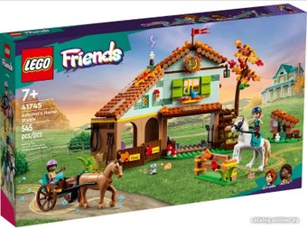 Конструктор LEGO Friends Осенняя конюшня 41745