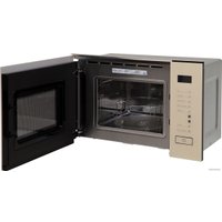 Микроволновая печь Making Oasis Everywhere MW-SGI