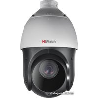 CCTV-камера HiWatch DS-T265(B)