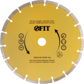 Отрезной диск алмазный  FIT 37467