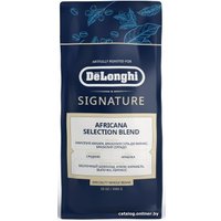 Кофе DeLonghi Signature Africana Selection Blend зерновой 1 кг