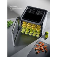 Сушилка для овощей и фруктов Tuvio TFD03