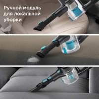 Пылесос Redmond (Редмонд) VH1333