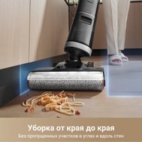 Пылесос Dreame H14 Dual Wet and Dry Vacuum (международная версия)