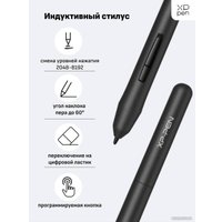 Графический планшет XP-Pen Star G430S