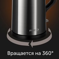 Электрический чайник RED Solution RK-M114