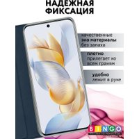 Чехол для телефона Bingo Book для HONOR 90 (синий)