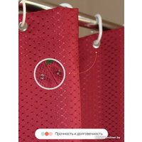 Шторка-занавеска для ванны Home One Waffle 200x200 417259 (бордовый)