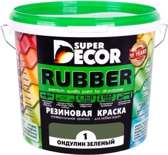 Super Decor Резиновая 12 кг (№01 ондулин зеленый)