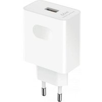 Сетевое зарядное HONOR SuperCharge Power Adapter 66W