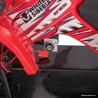 Квадроцикл White Siberia Sneg Mini Red