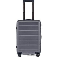 Чемодан-спиннер Xiaomi Luggage Classic 20" (серый)