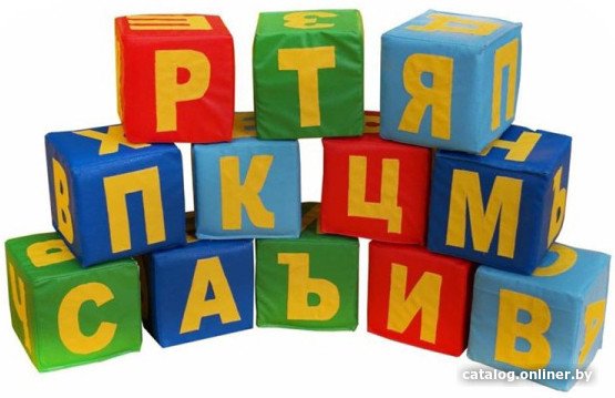 Игровой комплекс Dinamika Буквы ZSO-004396