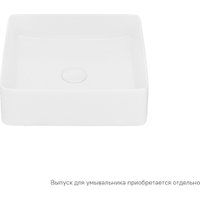 Умывальник IDDIS Slide SLIWS01i27