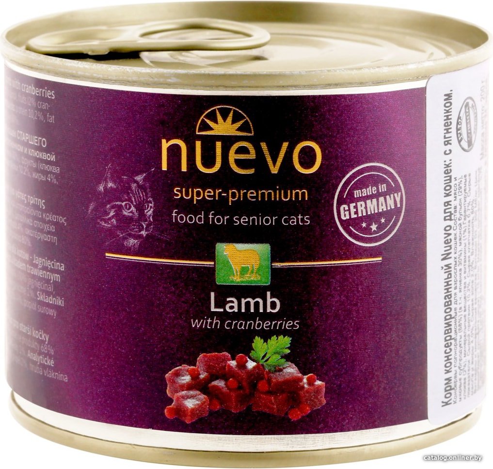 

Консервированный корм для кошек Nuevo Senior Lamb with Cranberries (ягненок с клюквой) 200 г