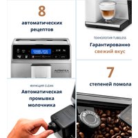 Кофемашина DeLonghi Autentica Cappuccino ETAM 29.660.SB