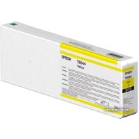 Картридж Epson C13T804400