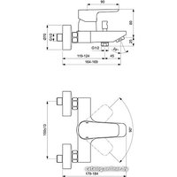 Смеситель Ideal Standard CeraPlan III B0718AA