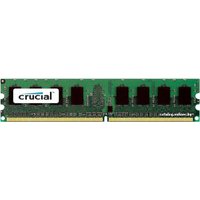 Оперативная память Crucial 2GB DDR3 PC3-12800 (CT25664BA160BJ)