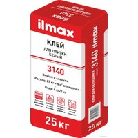 Клей для плитки ilmax 3140 (25 кг)