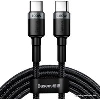 Кабель Baseus CATKLF-ALG1