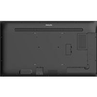Информационная панель Philips 55BDL4511D/00 в Бобруйске