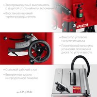 Распиловочный (циркулярный) станок Зубр СРЦ-254с