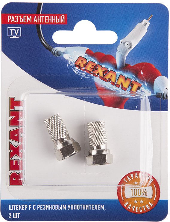 

Коннектор Rexant 06-0005-A2